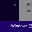 49图库免费的资料港澳www870909最新版本