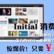 香港官方网免费资料网站