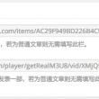 下载双彩网论坛官网