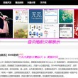 恢复49图库资料的注意事项